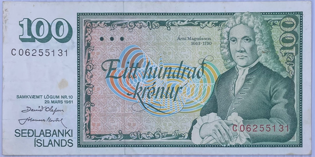 Iceland 1961 100 Krona Circulated World Banknote Note Shown — front