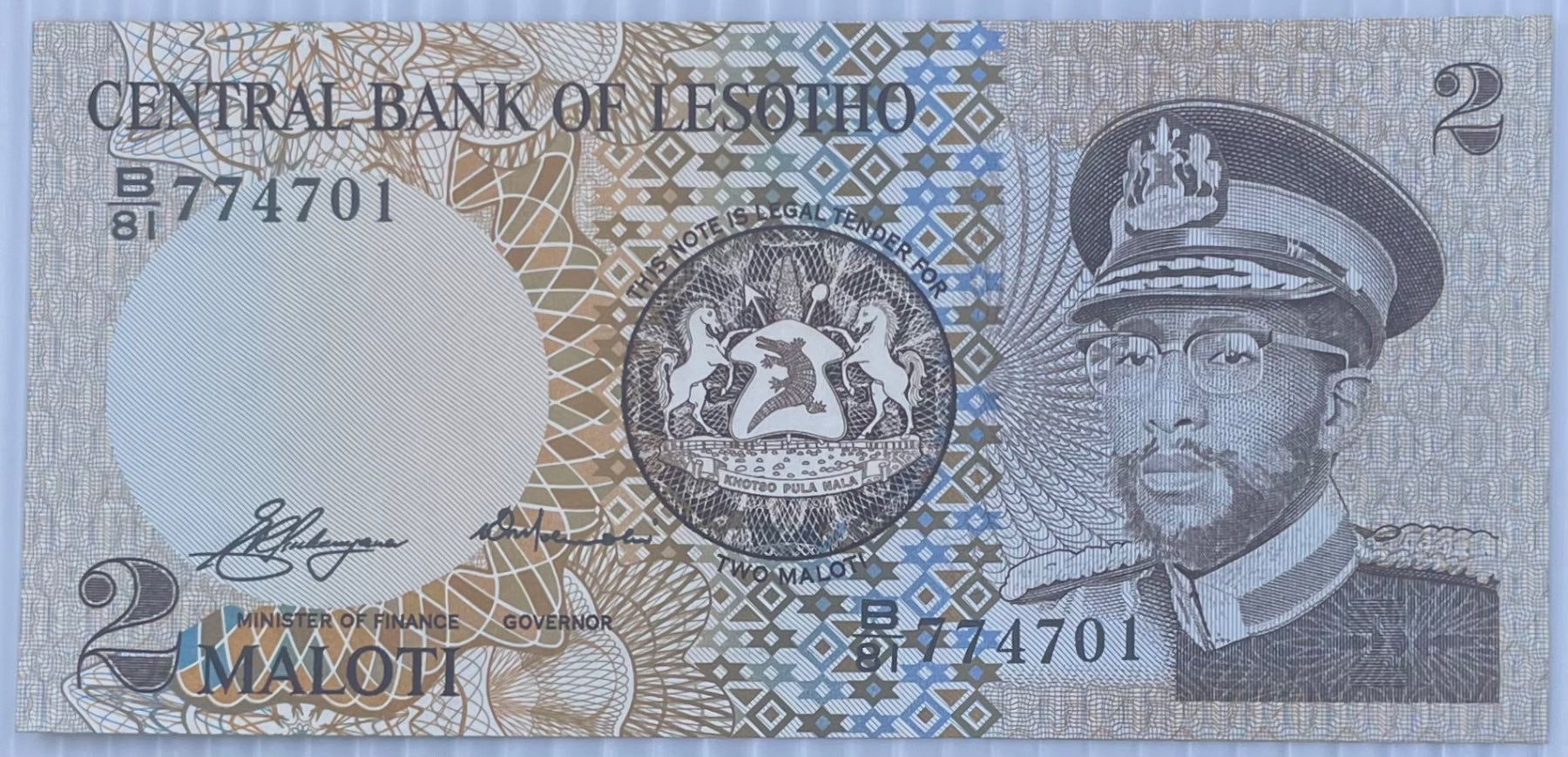 Lesotho 1979 2 Maloti P-1 UNC World Banknote Note Shown — front