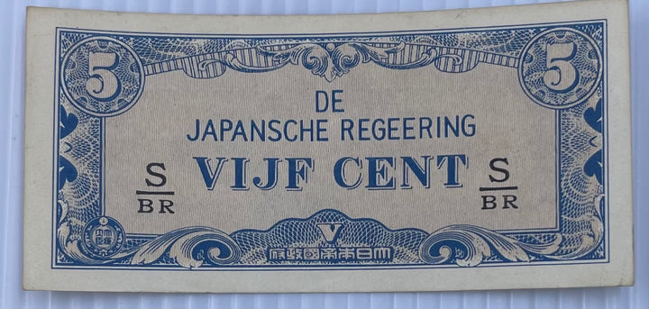 Netherlands Indies (Japanese Occupation) 1942-1945 5 Cents Gulden P-117 Circulated World Banknote — front