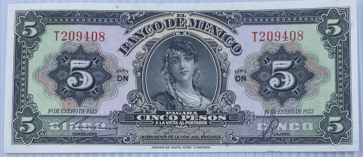 Mexico 1953 5 Pesos P-57 AU World Banknote Uncirculated World Banknote Note Shown — front