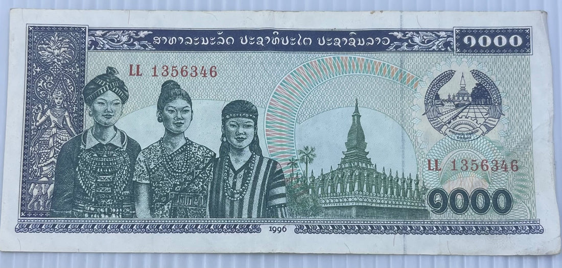 Laos 1982 1000 Kip P-32 Circulated World Banknote — front