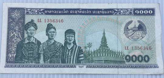 Laos 1982 1000 Kip P-32 Circulated World Banknote