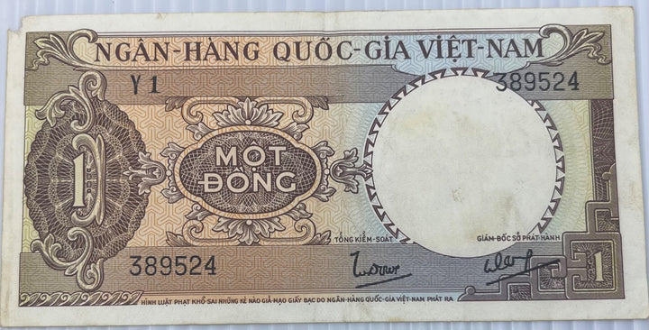 Vietnam, Republic of (South Vietnam) 1955 1 Đồng P-2 Circulated World Banknote Note Shown — front