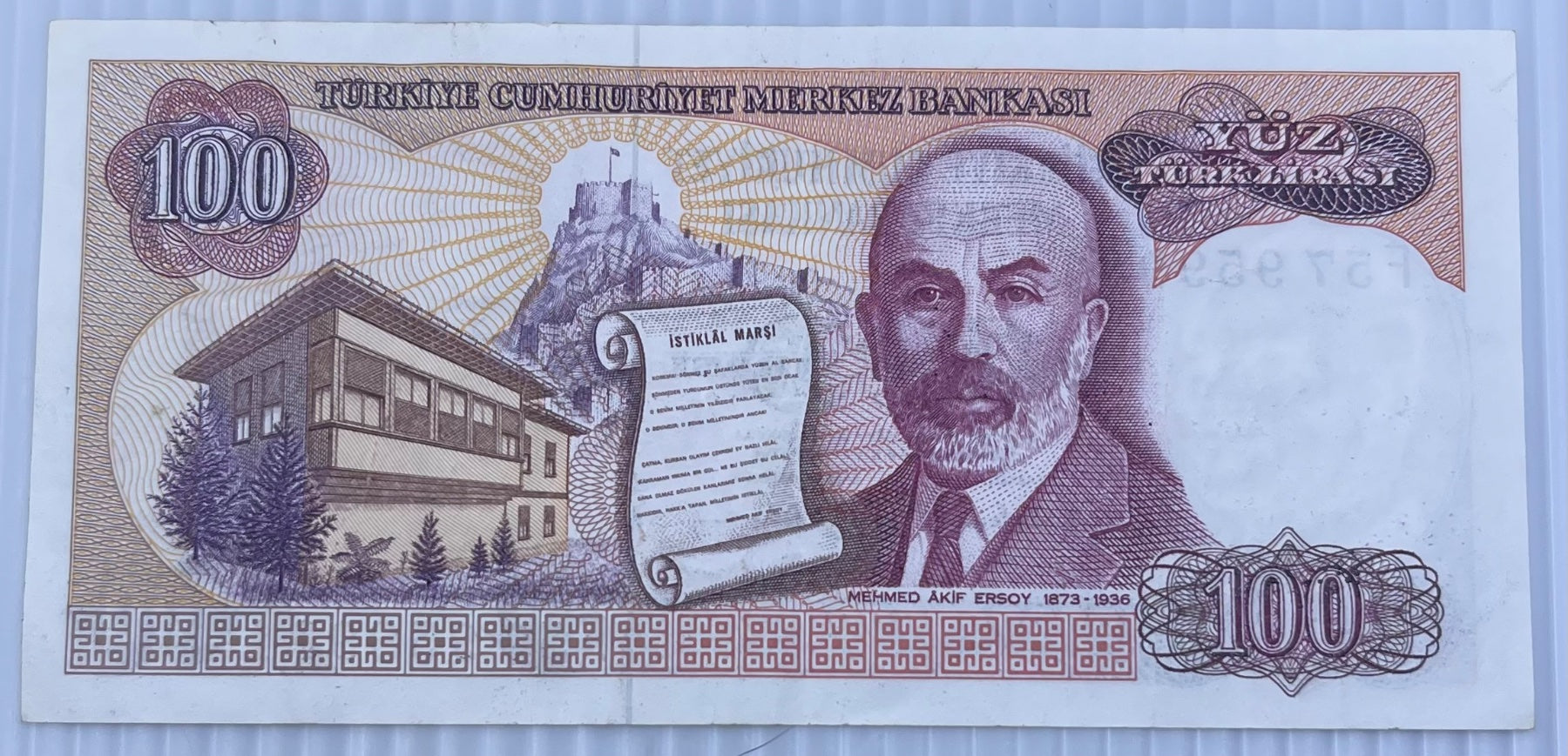 Turkey 1972 100 lira P-197 Circulated World Banknote Note Shown — back