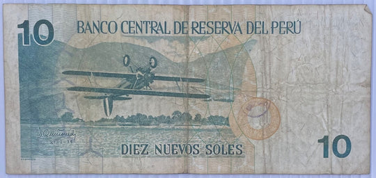 Peru 1999 10 Nuevo Sol Circulated World Banknote Note Shown — back
