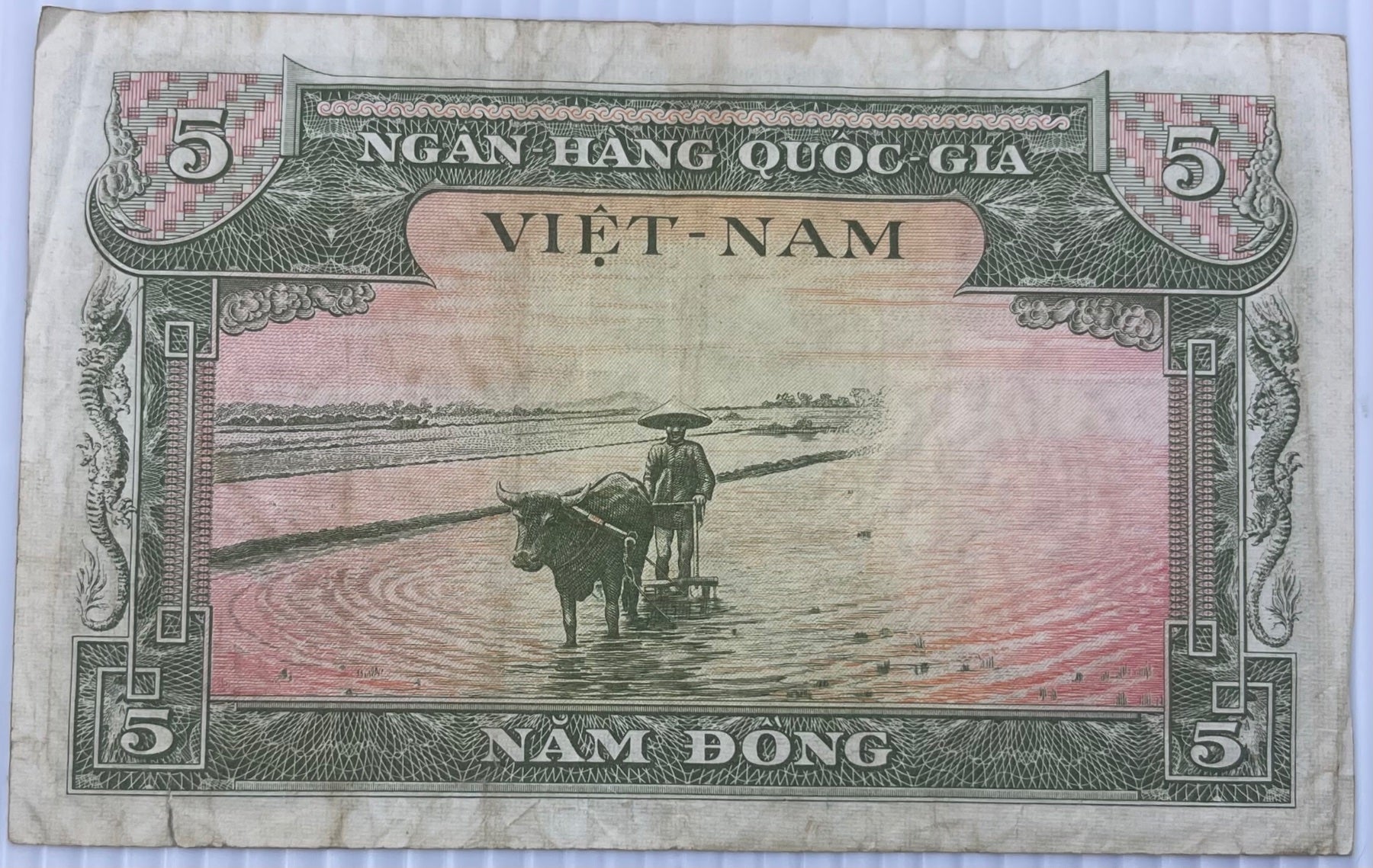 Vietnam (South Vietnam) 1955 5 Dong P-3 Circulated World Banknote Note Shown — back