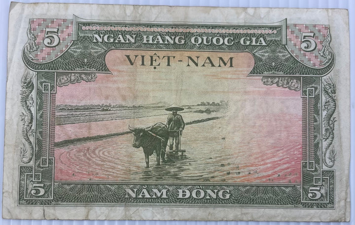 Vietnam (South Vietnam) 1955 5 Dong P-3 Circulated World Banknote Note Shown — back