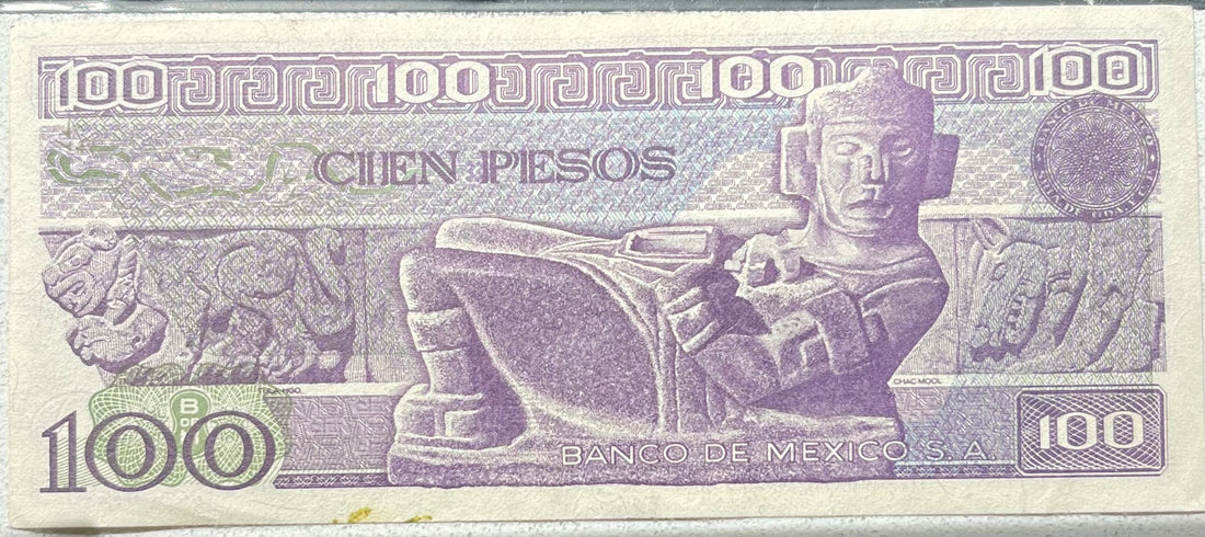 Mexico 1981 100 Pesos P-74 UNC World Banknote — back