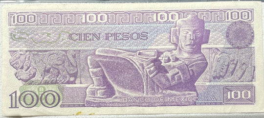 Mexico 1981 100 Pesos P-74 UNC World Banknote — back