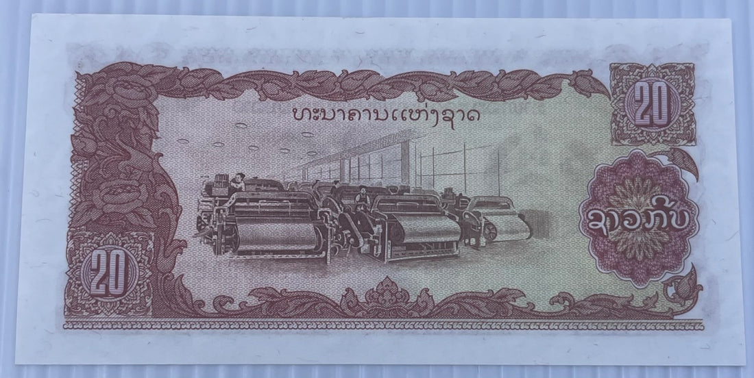 Laos 1979 20 Kip P-28 AU World Banknote — back