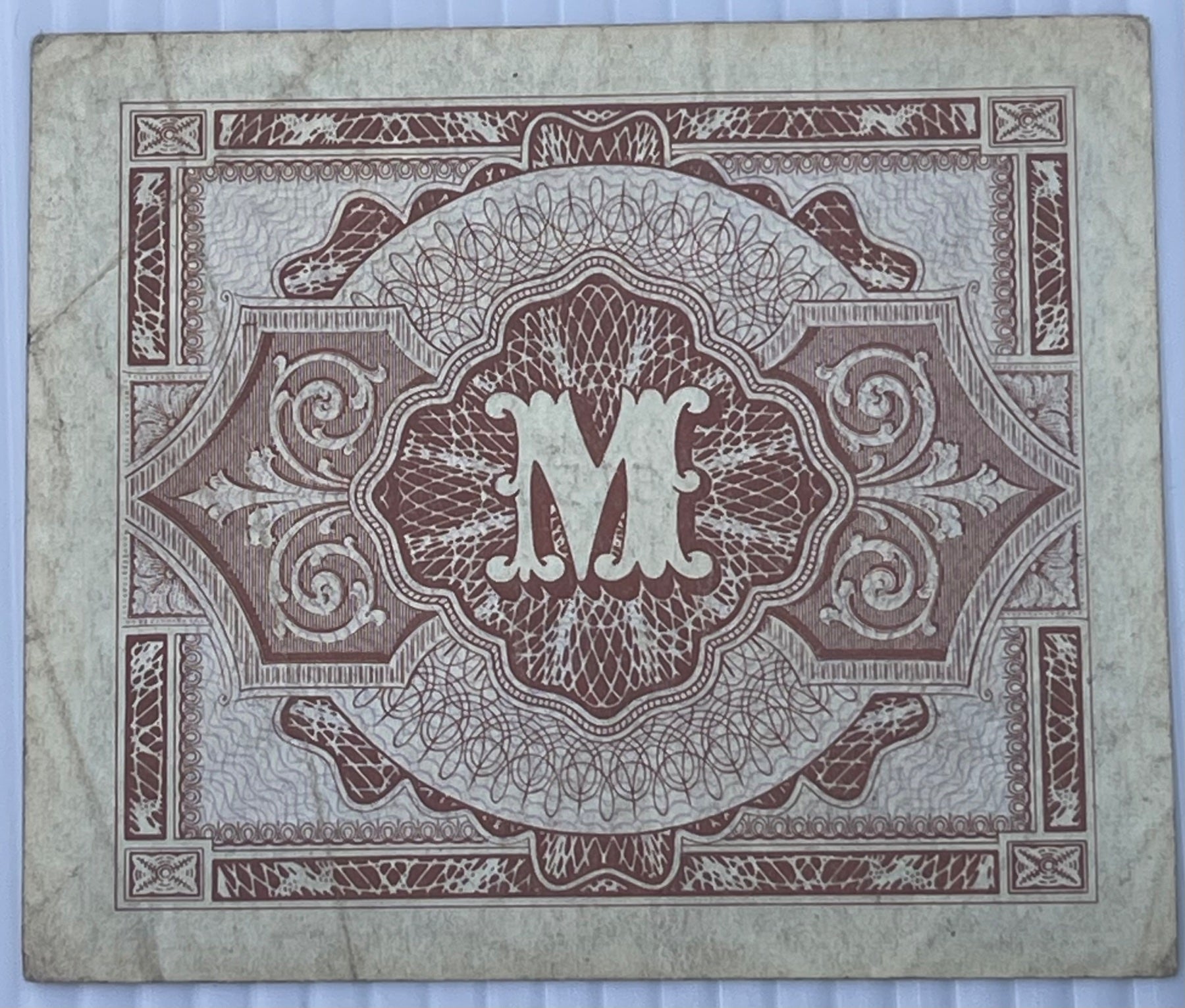 Germany Serie 1944 1 Mark P-194 Circulated World Banknote Note Shown — back