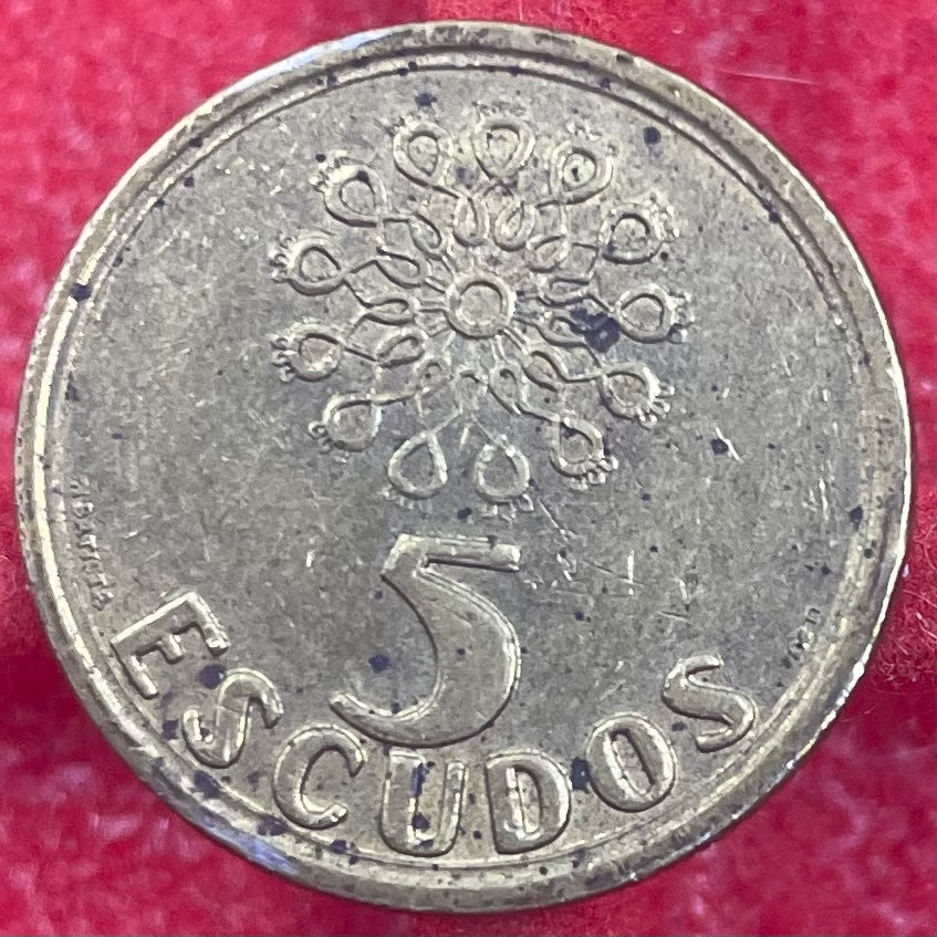 Portugal 1997 5 Escudos KM-632 Circulated World Coin — back