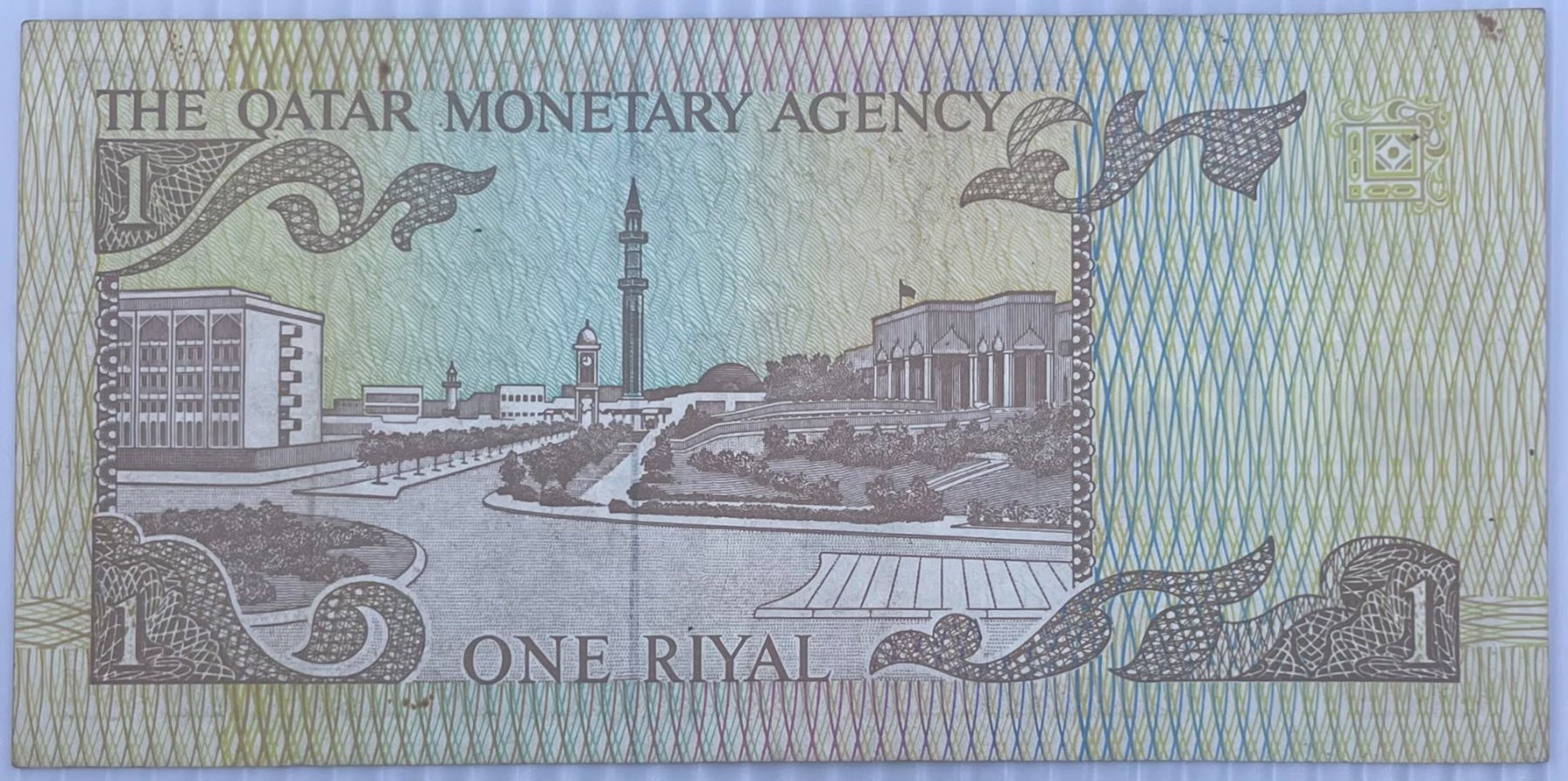 Qatar 1980 1 Riyal P-7 Circulated World Banknote — back