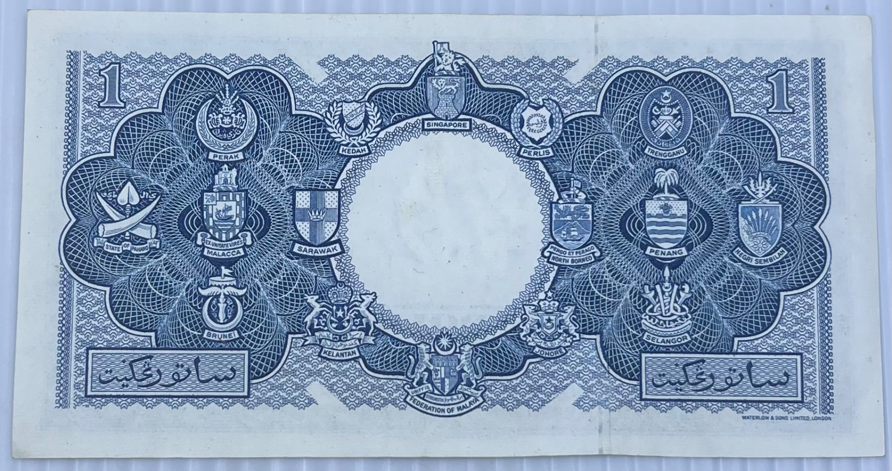 Malaya and British Borneo 1953 1 Dollar P-1 Circulated World Banknote Note Shown — back
