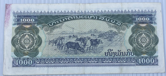 Laos 1982 1000 Kip P-32 Circulated World Banknote — back