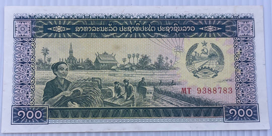Laos 1988 100 Kip P-30 AU World Banknote — back