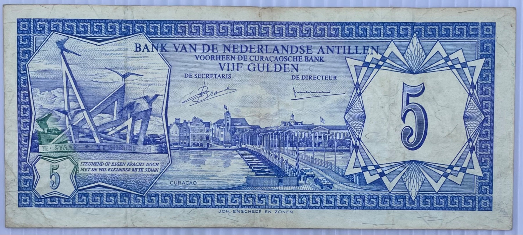Netherlands Antilles 1981 5 Gulden P-15 Circulated World Banknote Note Shown — back