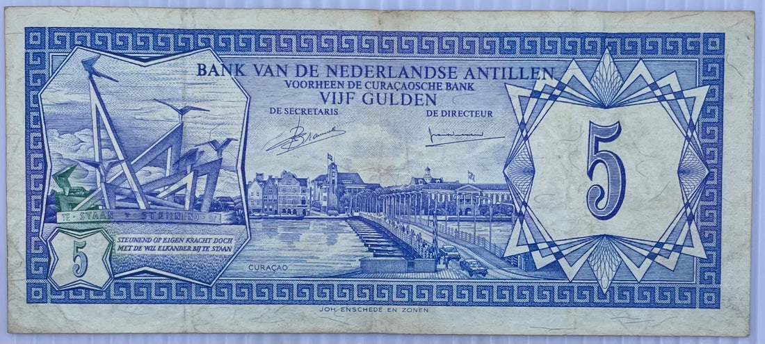Netherlands Antilles 1981 5 Gulden P-15 Circulated World Banknote Note Shown — back