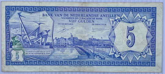 Netherlands Antilles 1981 5 Gulden P-15 Circulated World Banknote Note Shown — back