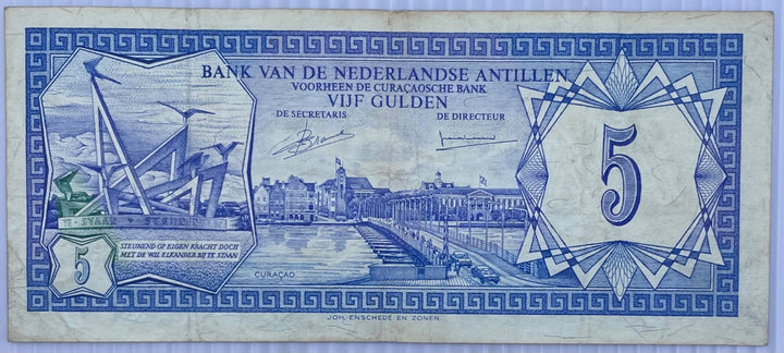 Netherlands Antilles 1981 5 Gulden P-15 Circulated World Banknote Note Shown — back