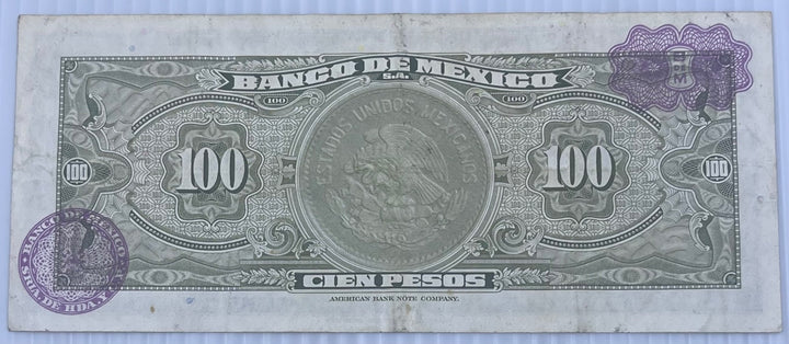 Mexico 1971 100 Pesos P-61  Circulated World Banknote Note Shown — back