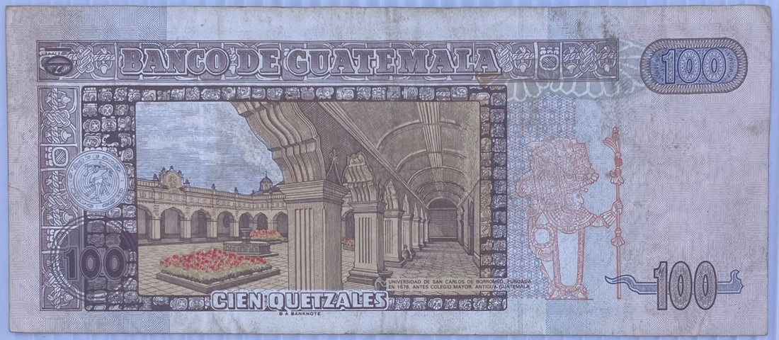Guatemala 1998 100 Quetzal Circulated World Banknote Note Shown — back