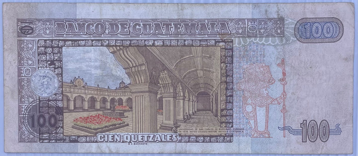 Guatemala 1998 100 Quetzal Circulated World Banknote Note Shown — back