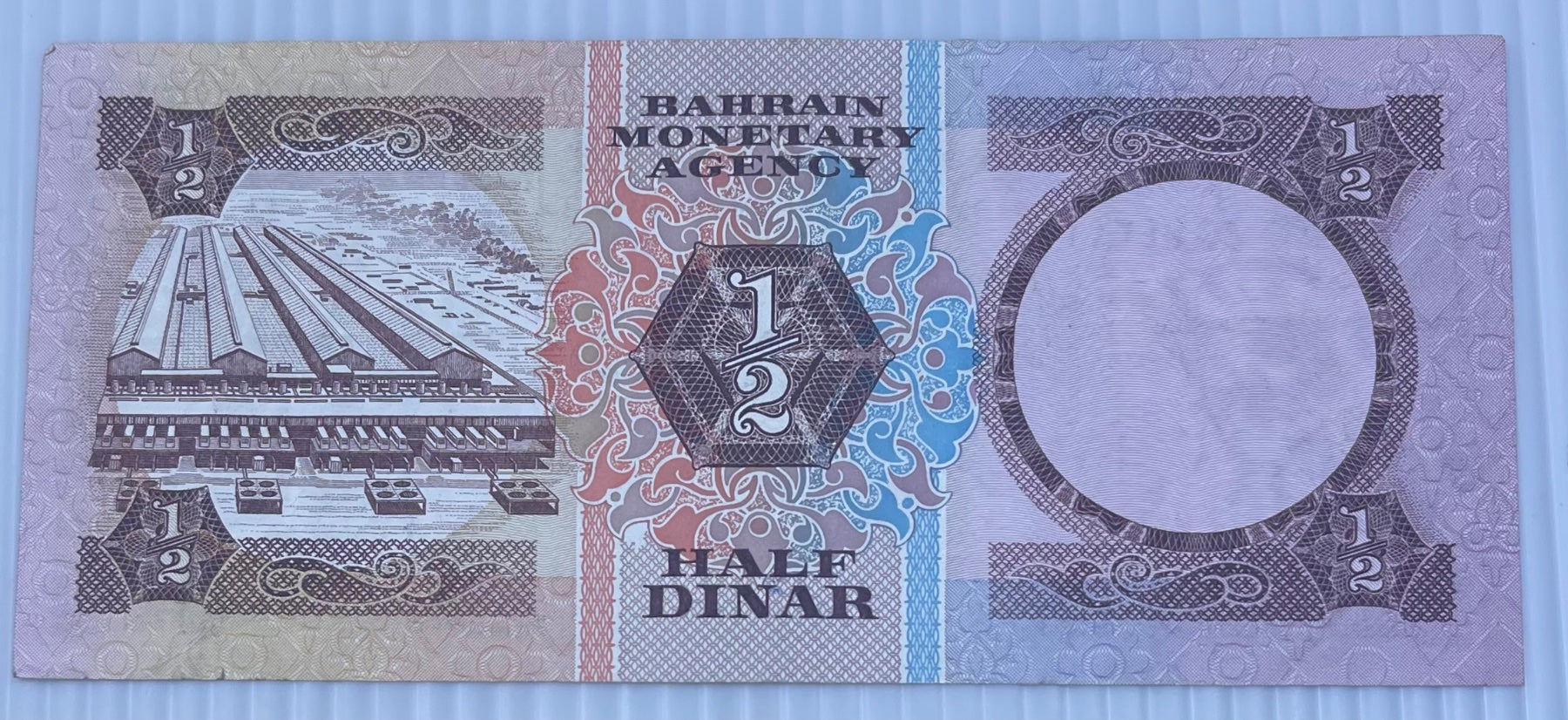 Bahrain 1973 1/2 Dinar P-7 Circulated World Banknote Note Shown — back