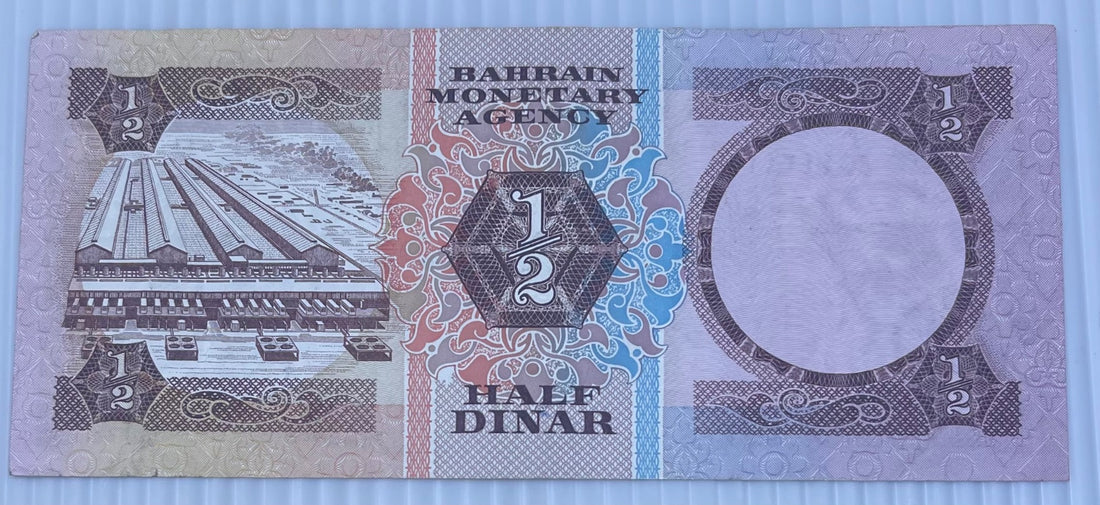 Bahrain 1973 1/2 Dinar P-7 Circulated World Banknote Note Shown — back