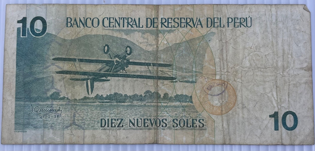 Peru 1999 10 Nuevos Soles P-168 Circulated World Banknote Note Shown — back