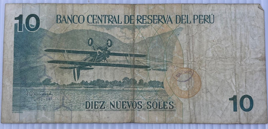 Peru 1999 10 Nuevos Soles P-168 Circulated World Banknote Note Shown — back