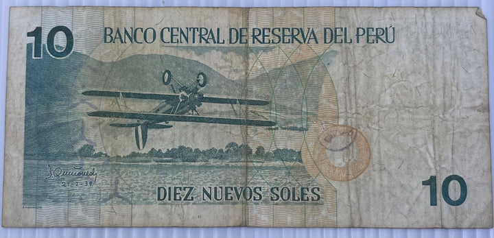 Peru 1999 10 Nuevos Soles P-168 Circulated World Banknote Note Shown — back