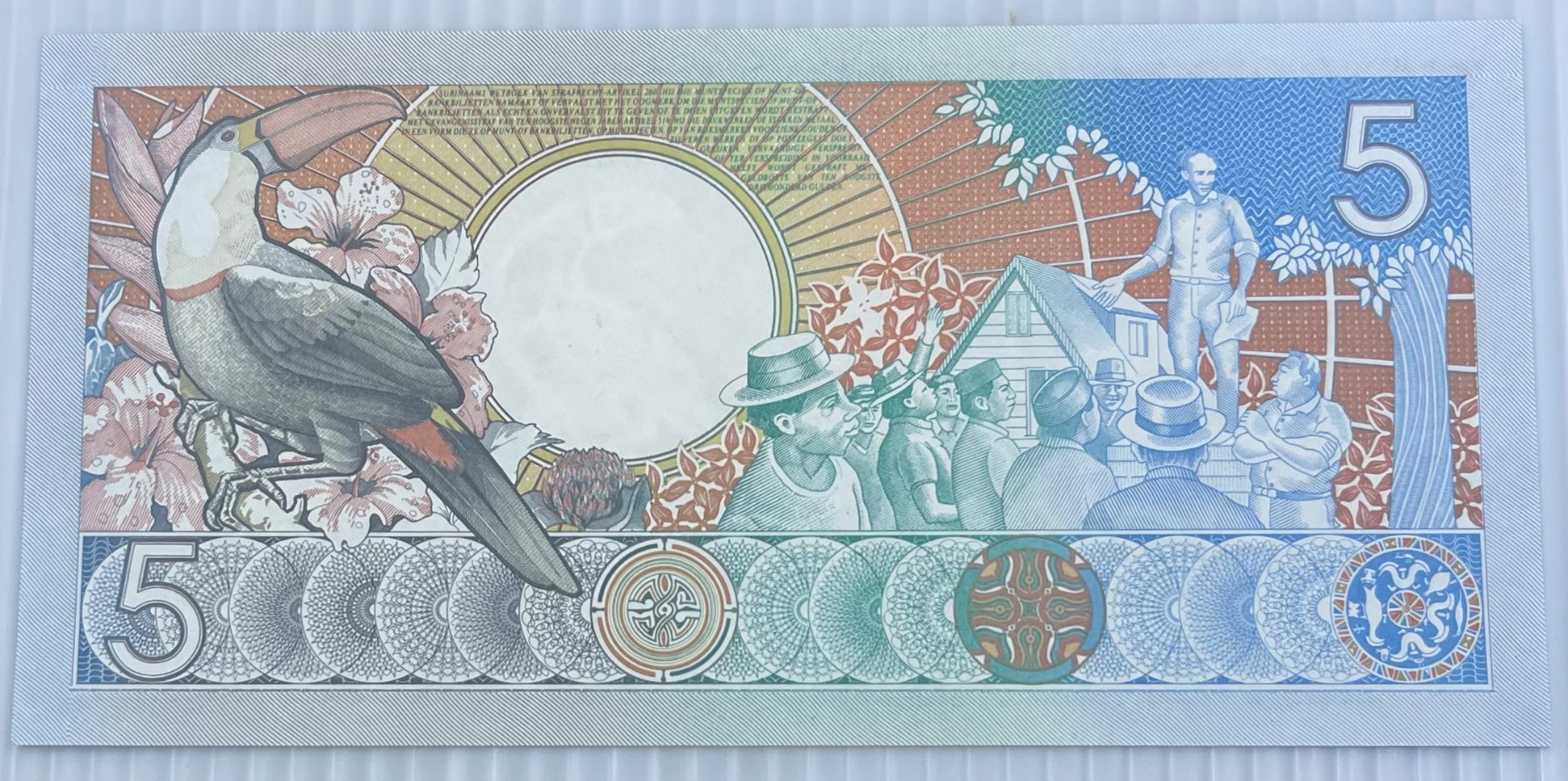 Suriname 1986 5 Gulden P-130 UNC World Banknote Note Shown — back
