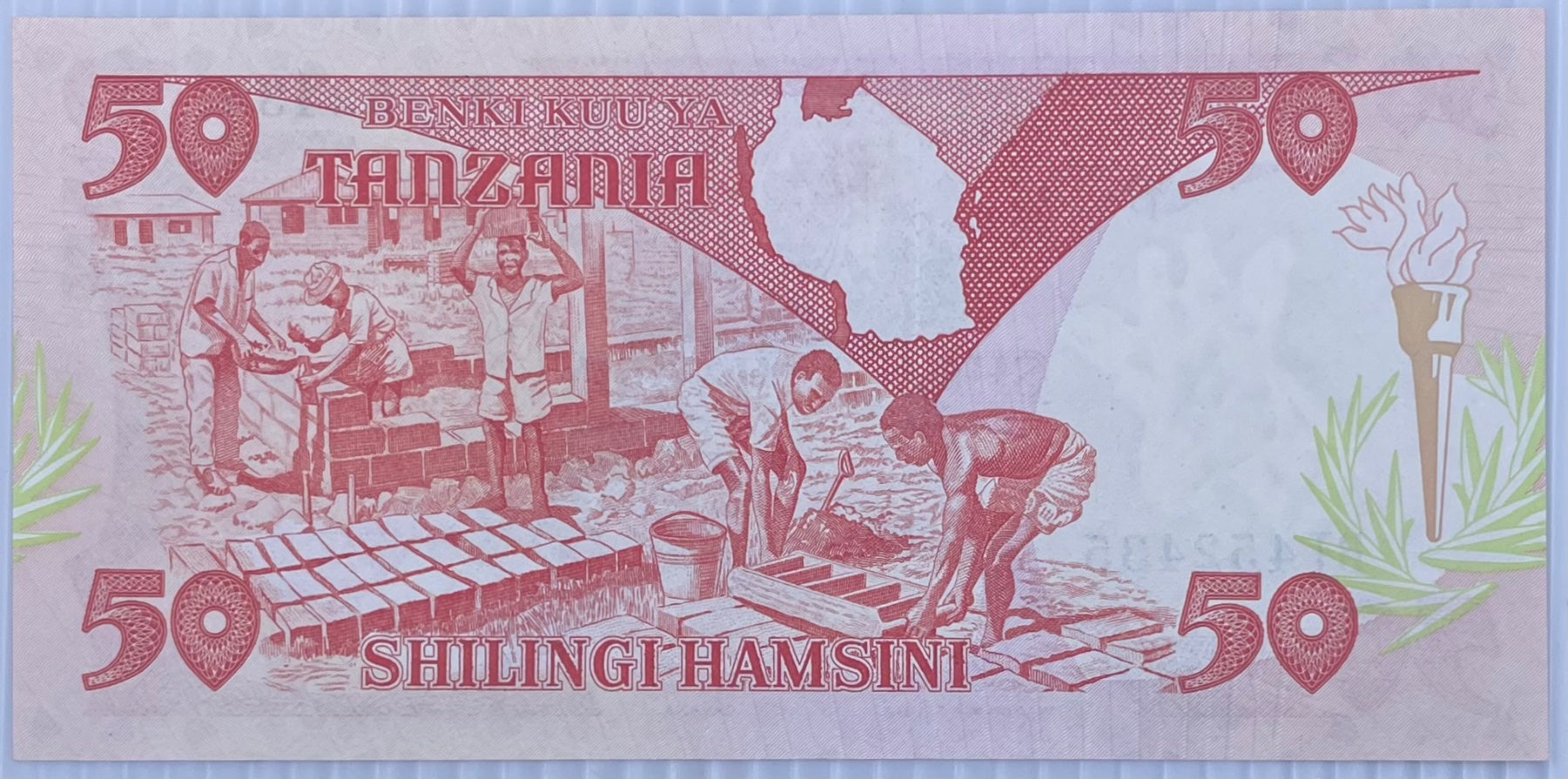 Tanzania 1986 50 Shilingi P-13 UNC World Banknote Note Shown — back