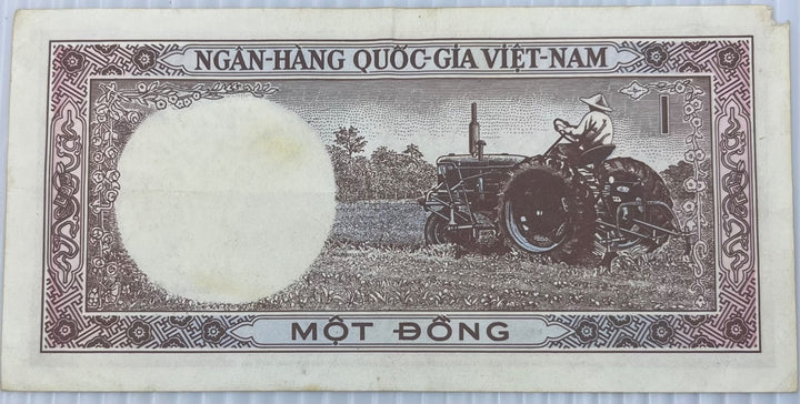 Vietnam, Republic of (South Vietnam) 1955 1 Đồng P-2 Circulated World Banknote Note Shown — back