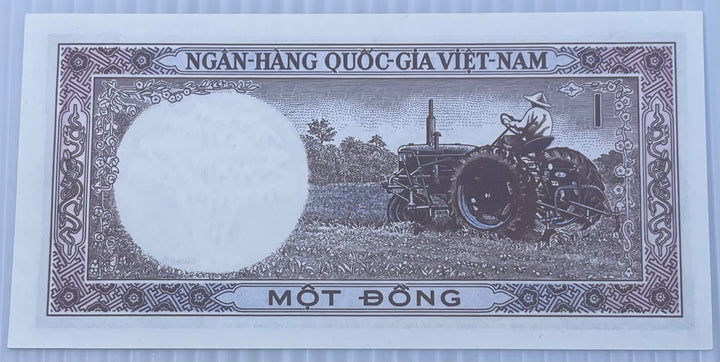 Vietnam 1964 1 Dong P-15 UNC World Banknote Note Shown — back