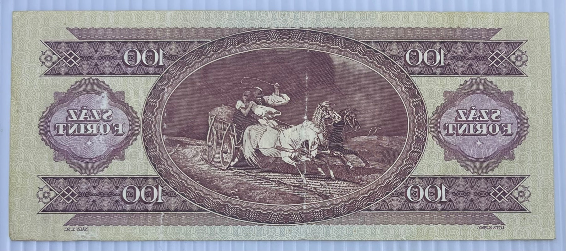 Hungary 1984 100 Forint P-176 Circulated World Banknote Note Shown — back