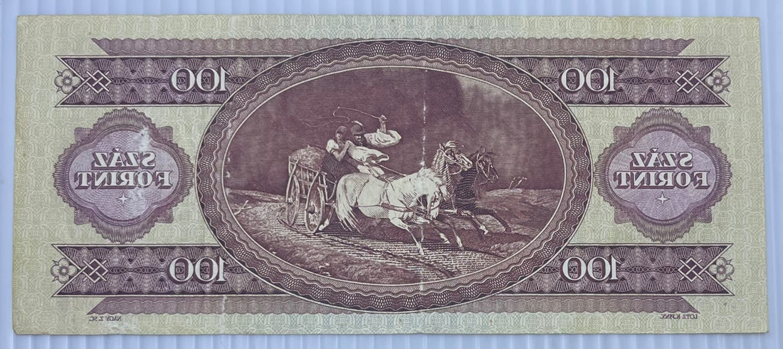 Hungary 1984 100 Forint P-176 Circulated World Banknote Note Shown — back