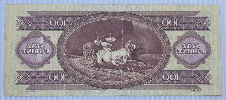 Hungary 1984 100 Forint P-176 Circulated World Banknote Note Shown — back