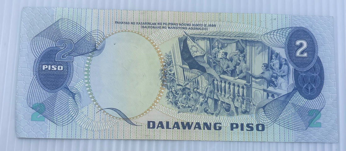Philippines 1970 2 Piso P-152 Circulated World Banknote — back