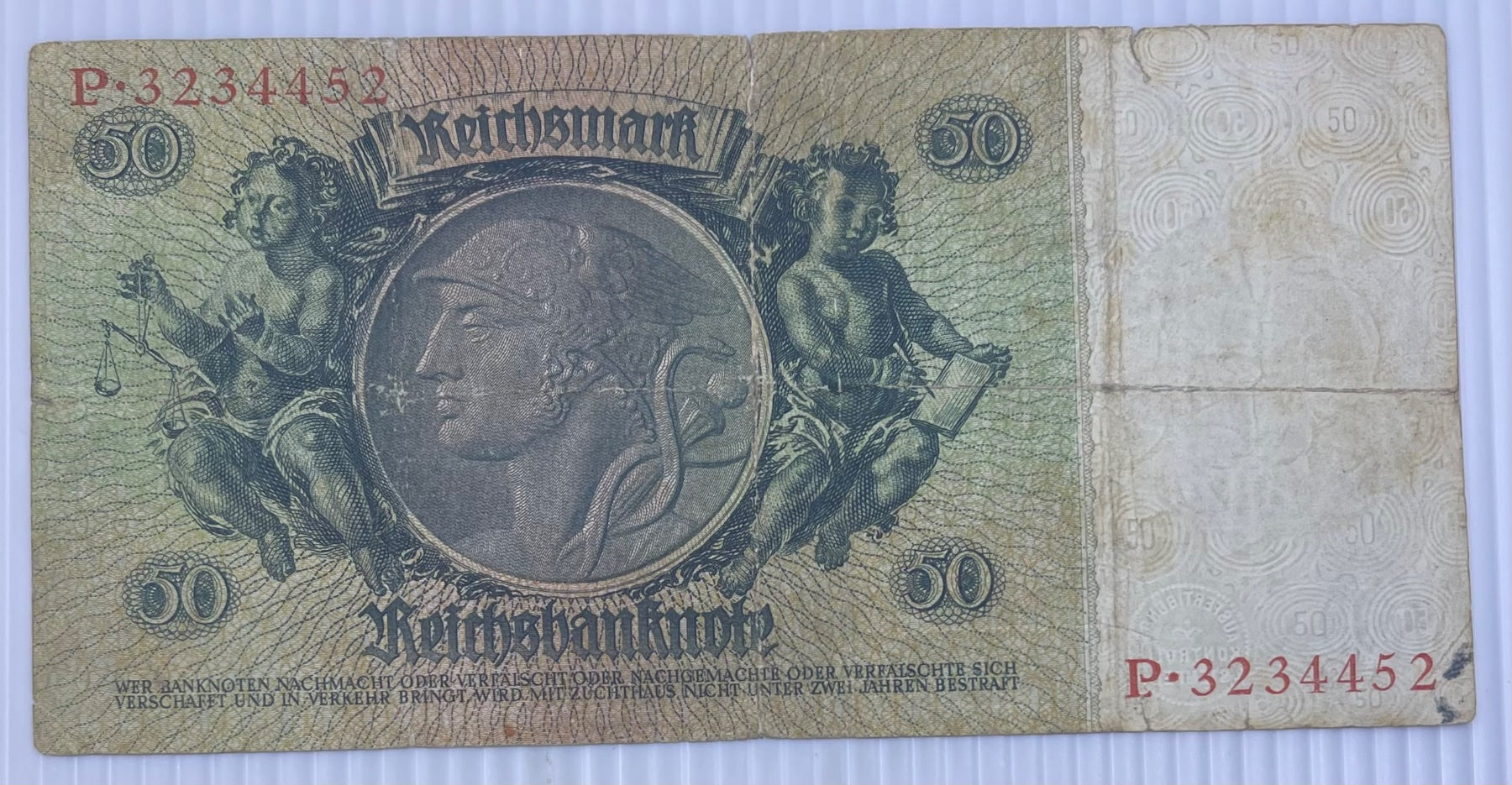 Germany 1933 50 Reichsmark P-182 Circulated World Banknote Note Shown — back