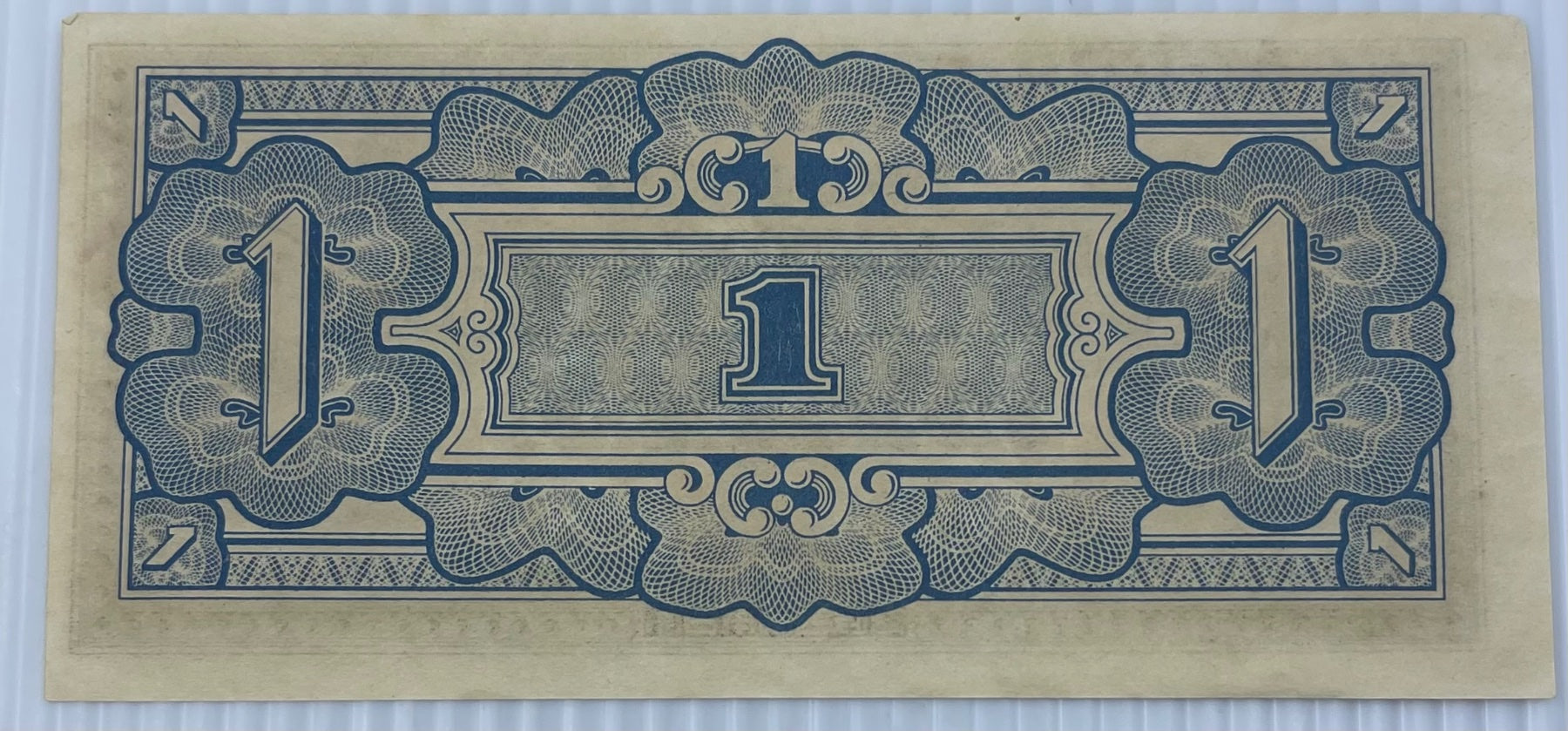 Malaya 1942 1 Dollar P-M5B UNC World Banknote — back