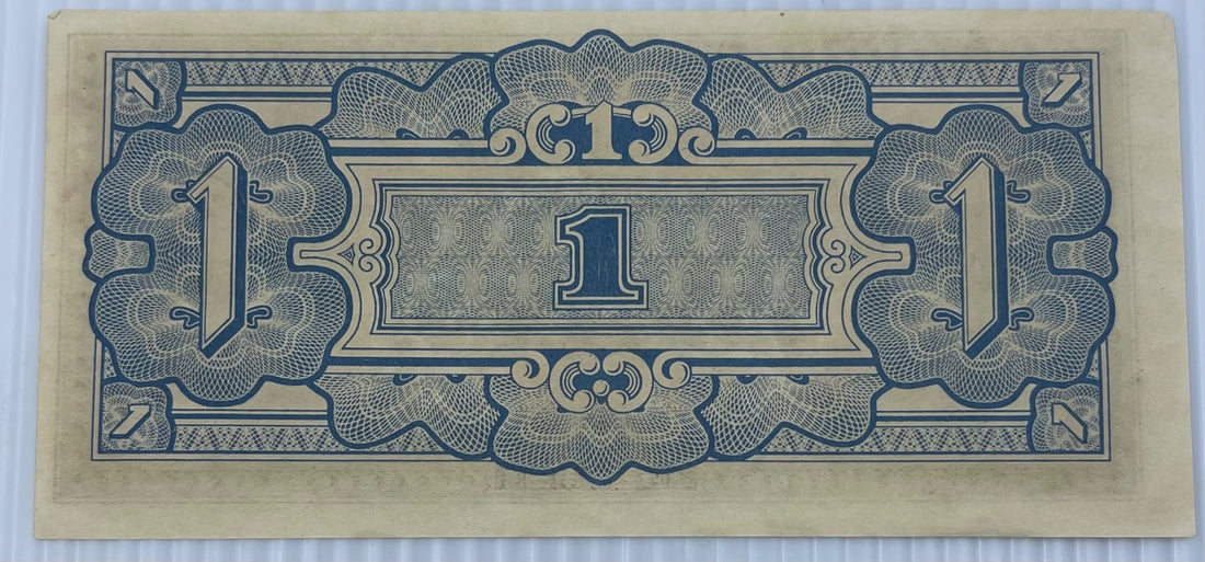 Malaya 1942 1 Dollar P-M5B UNC World Banknote — back