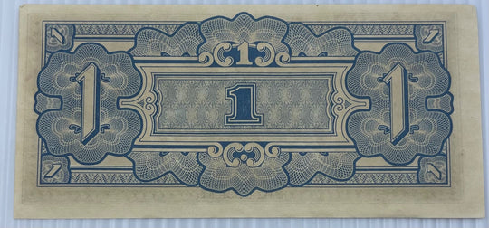 Malaya 1942 1 Dollar P-M5B UNC World Banknote — back