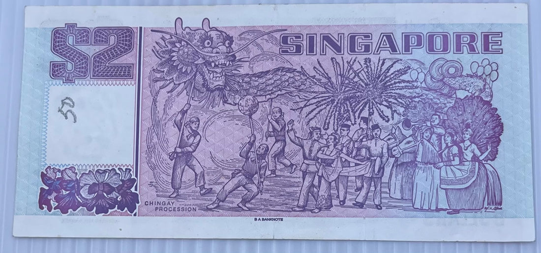 Singapore 1988 2 Dollars P-37 Circulated World Banknote Note Shown — back