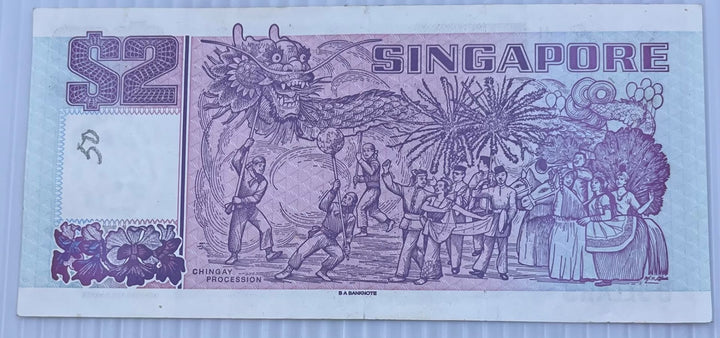 Singapore 1988 2 Dollars P-37 Circulated World Banknote Note Shown — back
