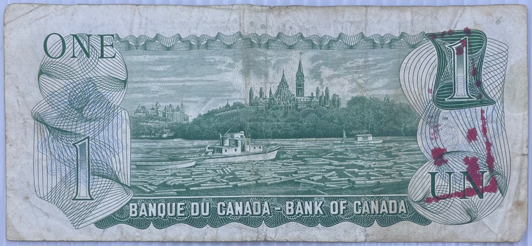 Canada 1973 1 Dollar P-85 Circulated World Banknote — back