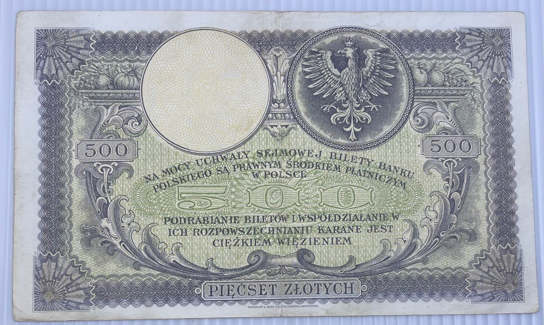 Poland 1919 500 Zlotych P-58 Circulated World Banknote — back