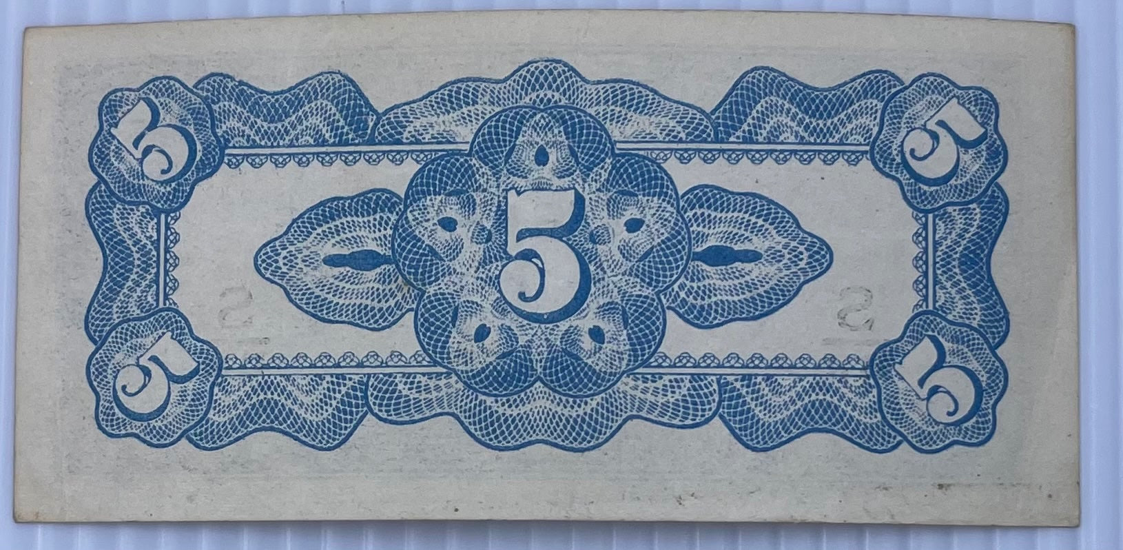 Netherlands Indies (Japanese Occupation) 1942-1945 5 Cents Gulden P-117 Circulated World Banknote — back