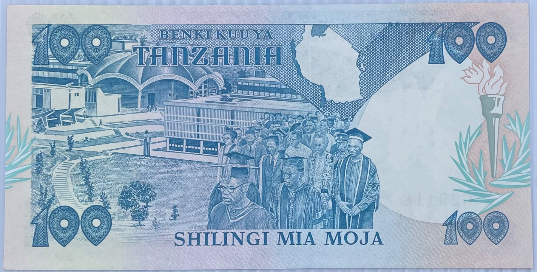 Tanzania 1985 100 Shilingi P-11 UNC World Banknote Note Shown — back